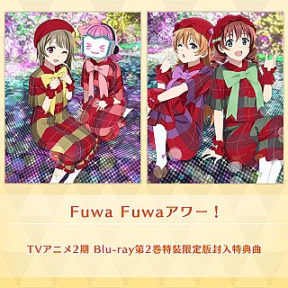 Fuwa Fuwa Hour!