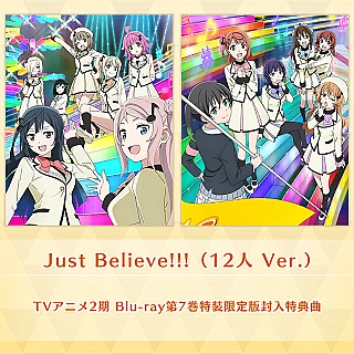 Just Believe!!! (12 Singers Ver.)