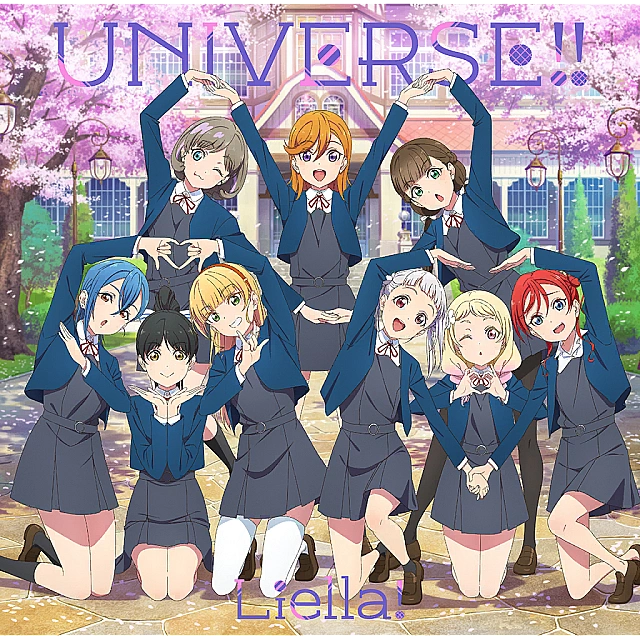 UNIVERSE!!